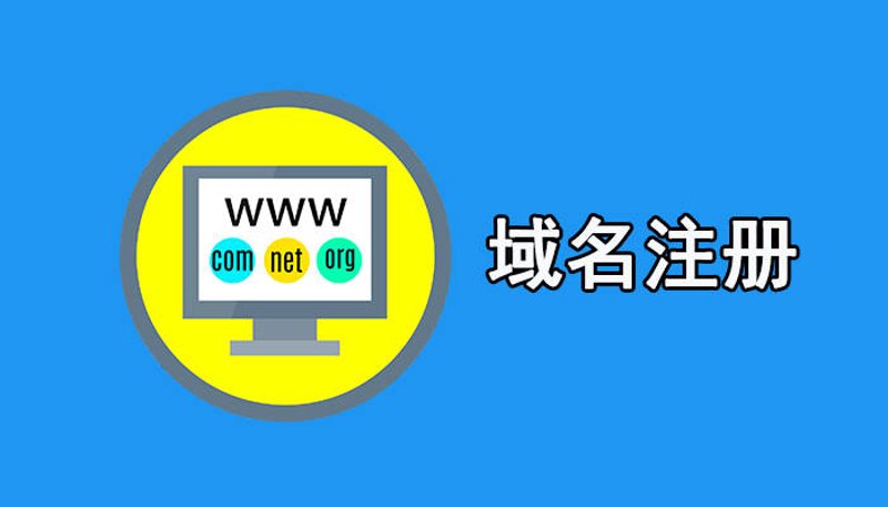 如何在永安打造一个优秀的网站?