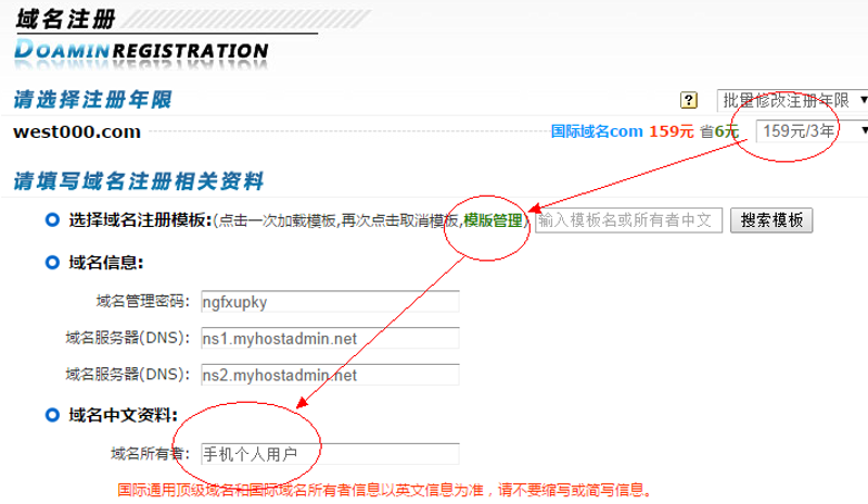 网站建设服务,如何选择最佳方案?