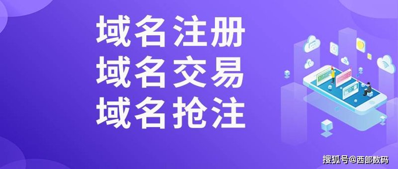 网站建设服务:选择专业团队还是自己搭建?